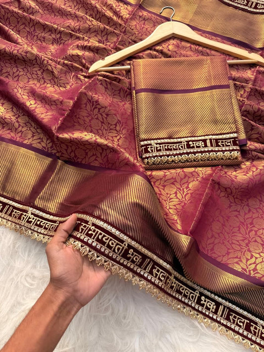 Elegant Wine Maroon Katan Semi Silk Saree with Attached Lace Work