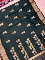 THE ELEGANT DARK GREEN KATAN SILK SAREE