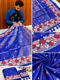Royal Blue Banarasi Tissue Saree with Fancy Floral Embroidery & Designer Border